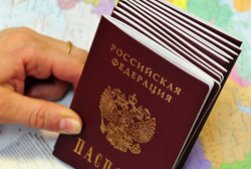 Двойное гражданство: страны, условия
