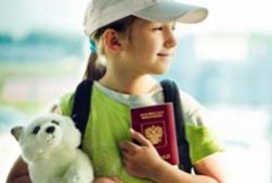 Условия и порядок оформления разрешения на въезд и выезд несовершеннолетнего ребенка
