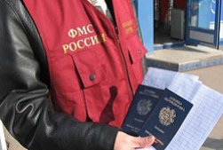 Требования для иностранных граждан при оформлении временной регистрации